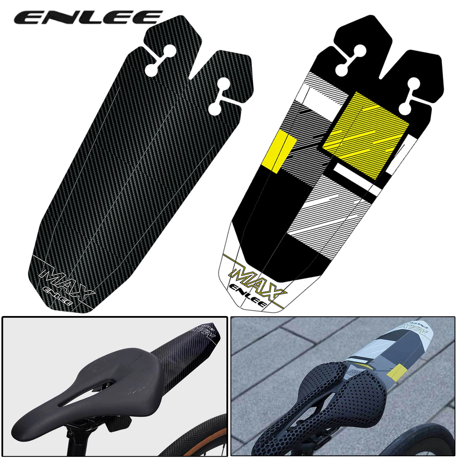 2025 ENLEE Road MTB Saddle Win - Commuting By Bike บทวิจารณ์และราคา