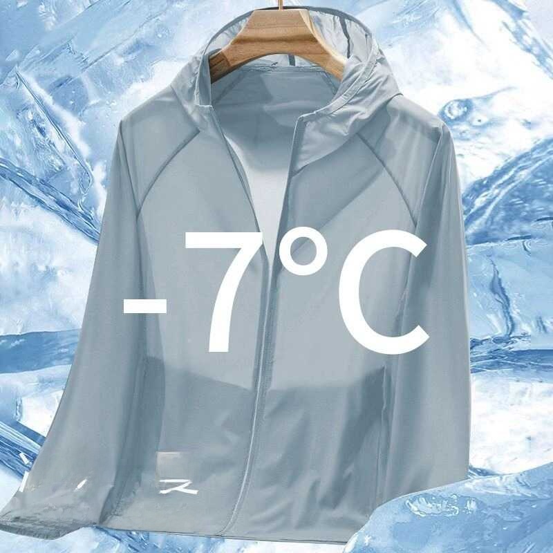 Men's Ice Silk Lightweight Bre - Cycling To Work บทวิจารณ์และราคา