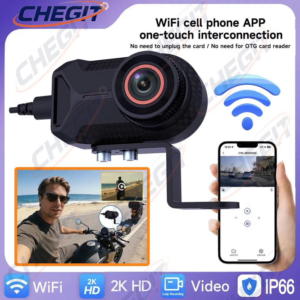 New 2K HD Motorcycle DVR WiFi  - Cycling Loop บทวิจารณ์และราคา