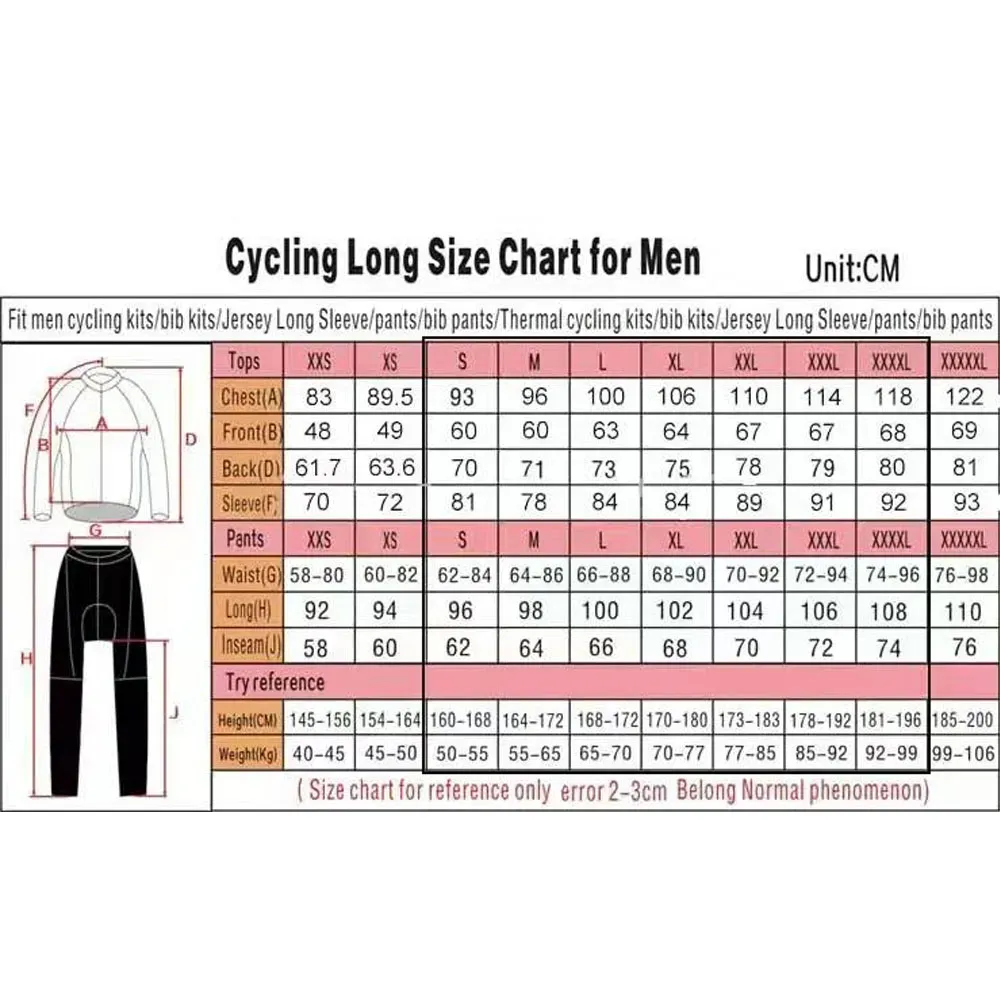 UAE Team Cycling 2026 Mexico J - Cycling Commuter Trousers บทวิจารณ์และราคา