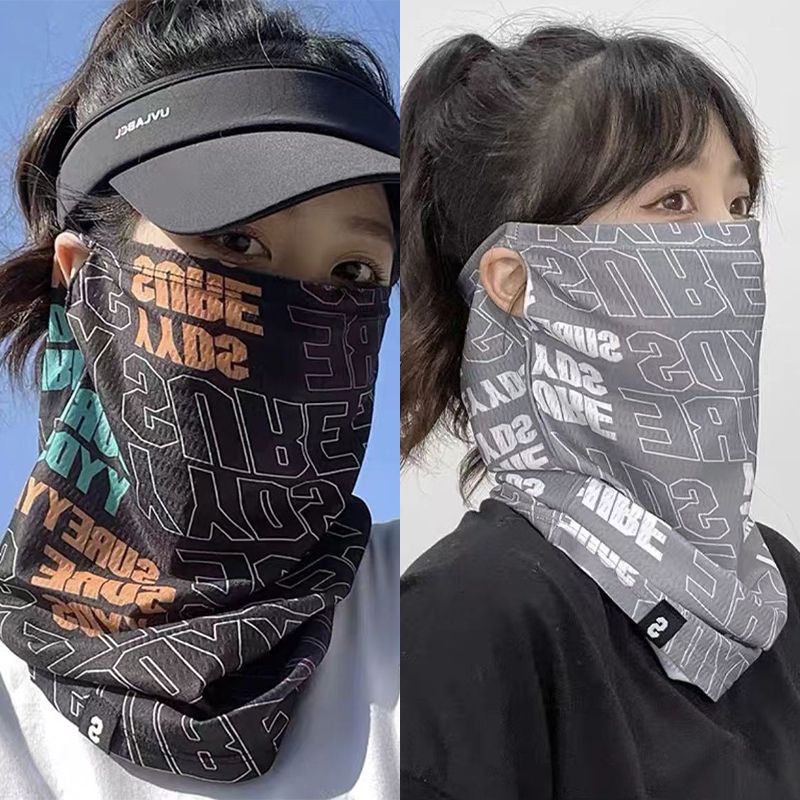 Fashion Sunscreen Mask For Men - Cycling Loop บทวิจารณ์และราคา