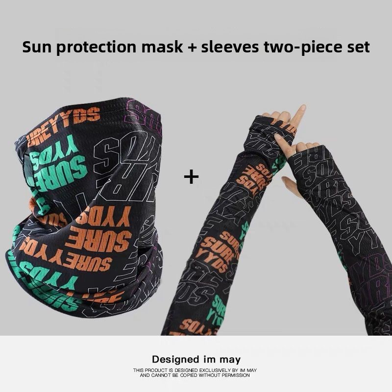 Fashion Sunscreen Mask For Men - Cycling Loop บทวิจารณ์และราคา