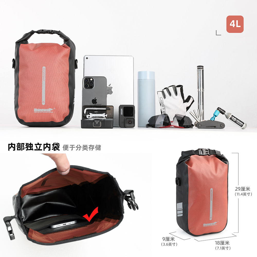 Rhinowalk 2 PCS Bike Quick Rel - Cycling Commuter Backpack Waterproof บทวิจารณ์และราคา