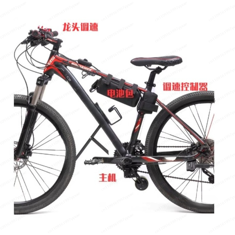 Power Bicycle, Electric Kit, C - Commuting By Bike บทวิจารณ์และราคา