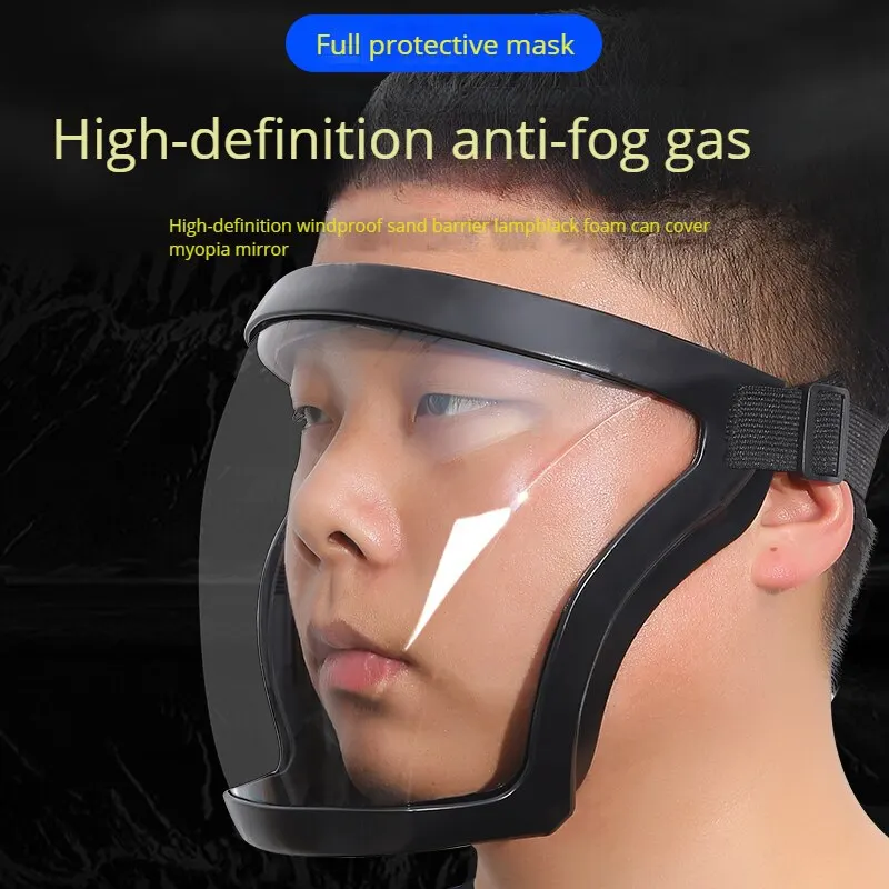 Anti-fog protective mask - Dus - Cycling To Work บทวิจารณ์และราคา