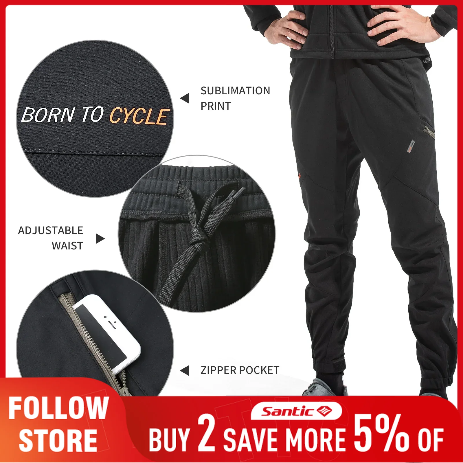 Santic Casual Cycling Pants Me - Cycling Commute Pants บทวิจารณ์และราคา