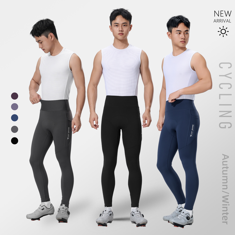 Thermal Biking Tights Winter C - Cycling Commute Pants บทวิจารณ์และราคา