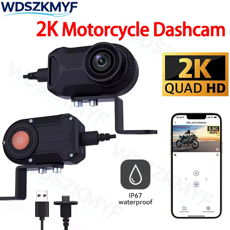 2026 2K Motorcycle DVR WiFi IP - Cycling Loop บทวิจารณ์และราคา