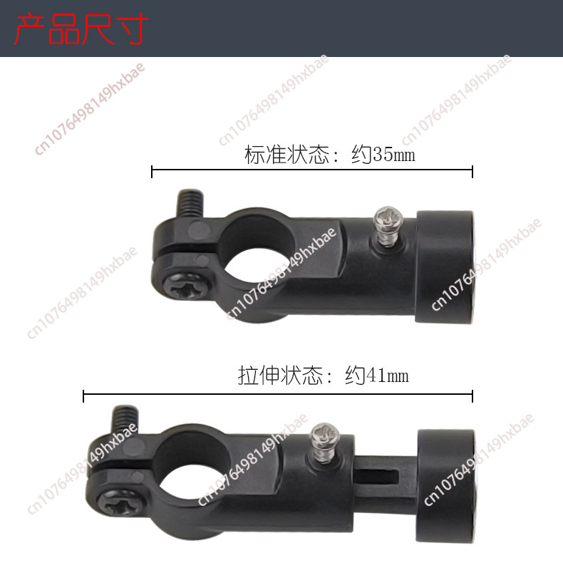 Universal Magnet For Bicycle B - Cycling To Work บทวิจารณ์และราคา
