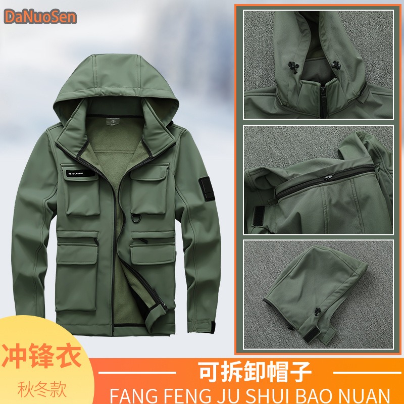 Men's Spring and Autumn Tactic - Cycling To Work บทวิจารณ์และราคา